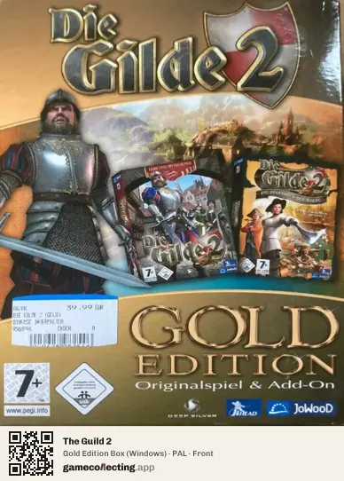 The Guild 2 Computer, PAL box front
