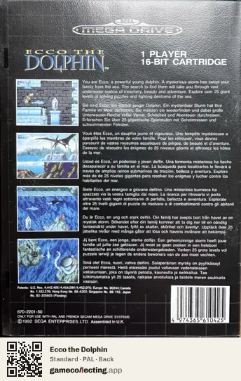 Ecco the Dolphin Sega Mega Drive / Genesis, PAL box back