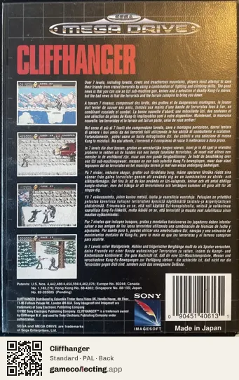 Cliffhanger Sega Mega Drive / Genesis, PAL box back