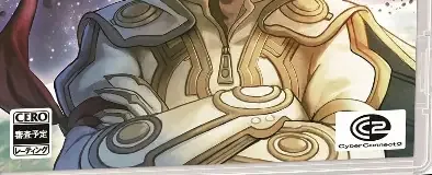 Fuga: Melodies of Steel 3, the CERO letter on its front