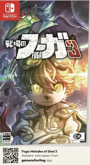 Fuga: Melodies of Steel 3 Nintendo Switch, Asia box front