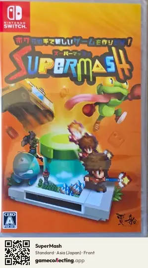 SuperMash Nintendo Switch, Asia box front