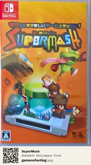 SuperMash Nintendo Switch, Asia box front