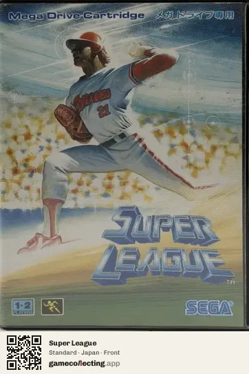 Super League Sega Mega Drive / Genesis, Japan box front