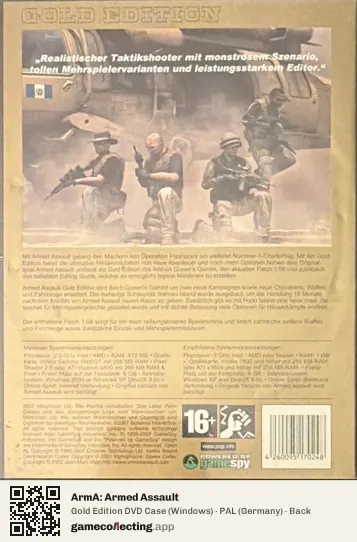 ArmA: Armed Assault Computer, Germany box back