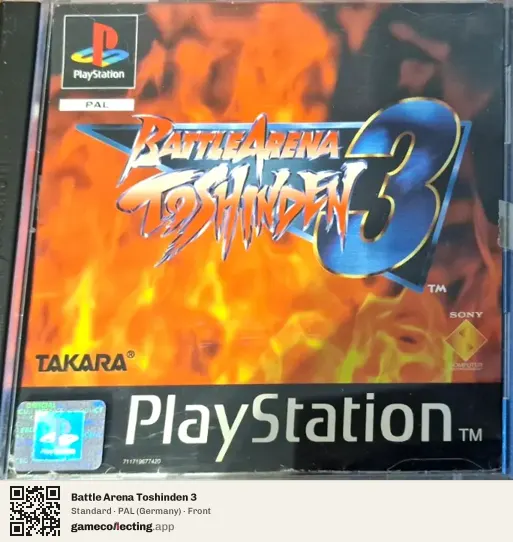 Battle Arena Toshinden 3 PlayStation, Germany box front