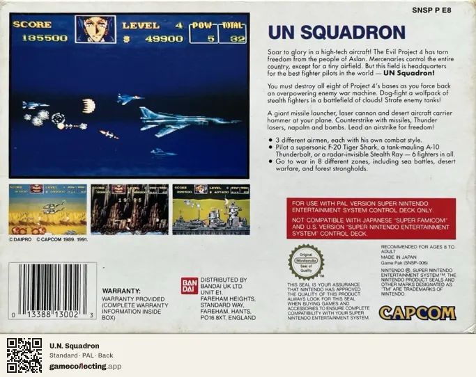 U.N. Squadron Super Nintendo Entertainment System, PAL box back