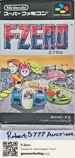F-Zero Super Nintendo Entertainment System, Asia box front