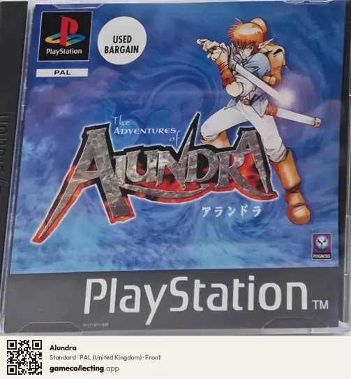 Alundra PlayStation, United Kingdom box front