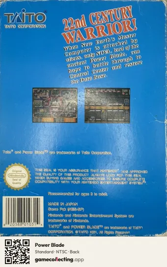 Power Blade Nintendo Entertainment System, NTSC box back