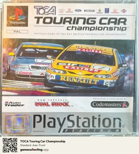 TOCA Touring Car Championship PlayStation, Asia box front