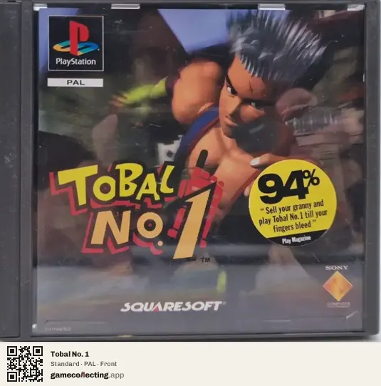 Tobal No. 1 PlayStation, PAL box front
