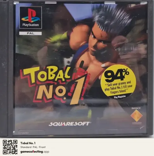 Tobal No. 1 PlayStation, PAL box front