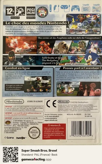 Super Smash Bros. Brawl Nintendo Wii, France box back