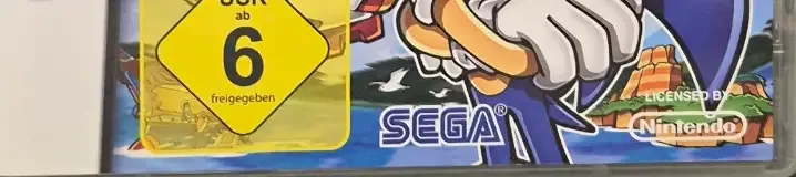 Sonic Rush Adventure, the USK square on its front