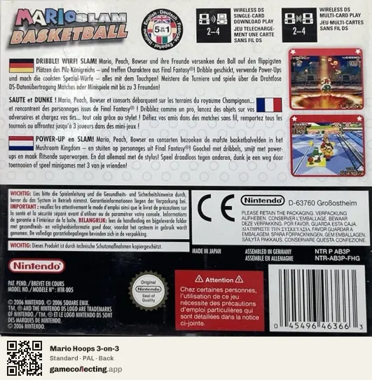 Mario Hoops 3-on-3 Nintendo DS, PAL box back