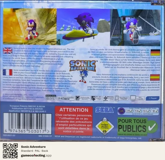 Sonic Adventure Sega Dreamcast, PAL box back