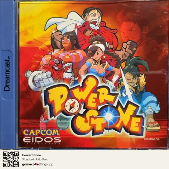 Power Stone Sega Dreamcast, PAL box front