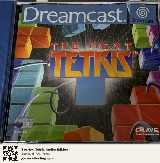 The Next Tetris: On-line Edition Sega Dreamcast, PAL box front