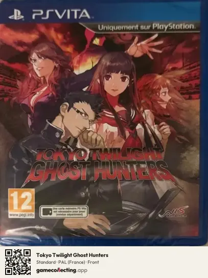 Tokyo Twilight Ghost Hunters PlayStation Vita, France box front