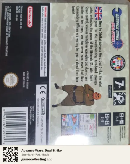 Advance Wars: Dual Strike Nintendo DS, PAL box back