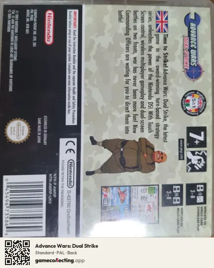 Advance Wars: Dual Strike Nintendo DS, PAL box back