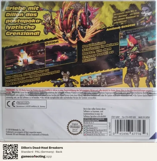 Dillon's Dead-Heat Breakers Nintendo 3DS, Germany box back