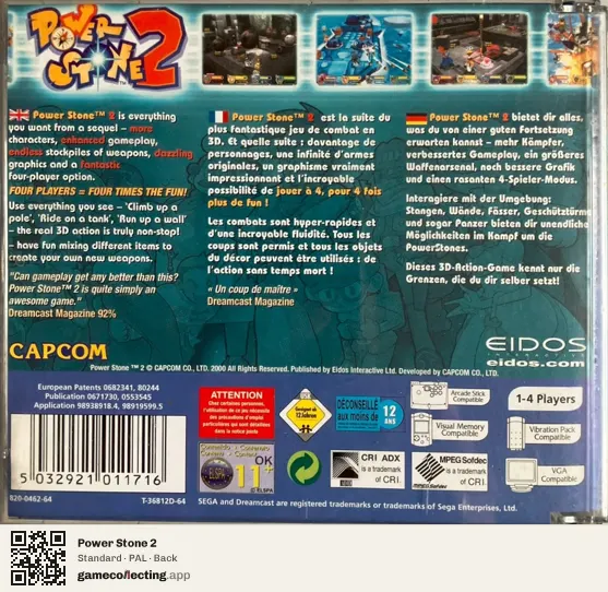 Power Stone 2 Sega Dreamcast, PAL box back