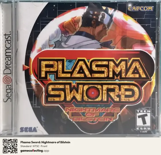Plasma Sword: Nightmare of Bilstein Sega Dreamcast, NTSC box front