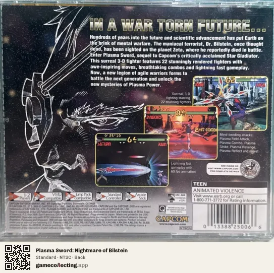 Plasma Sword: Nightmare of Bilstein Sega Dreamcast, NTSC box back