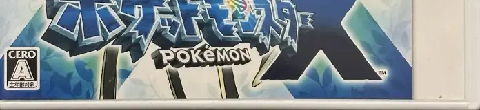 Pokémon X, the CERO letter on its front