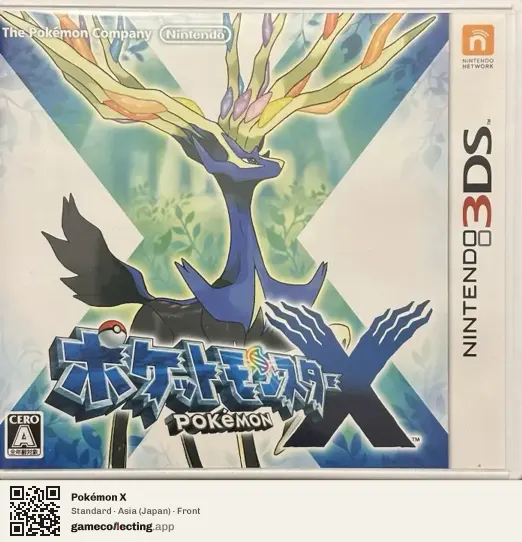Pokémon X Nintendo 3DS, Asia box front
