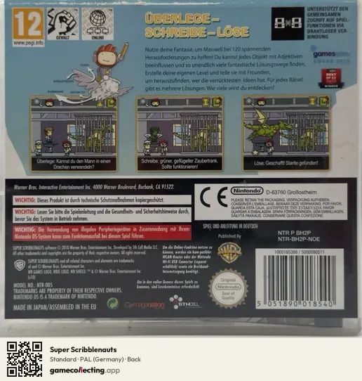 Super Scribblenauts Nintendo DS, Germany box back