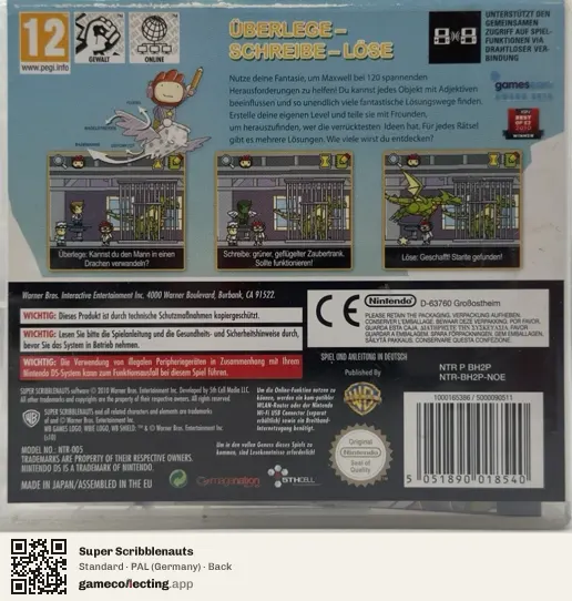 Super Scribblenauts Nintendo DS, Germany box back
