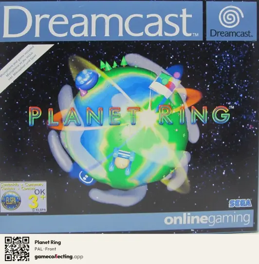 Planet Ring Sega Dreamcast, PAL box front