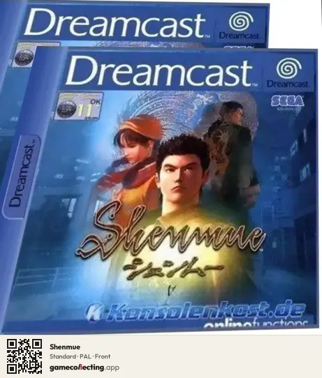 Shenmue Sega Dreamcast, PAL box front