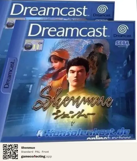 Shenmue Sega Dreamcast, PAL box front