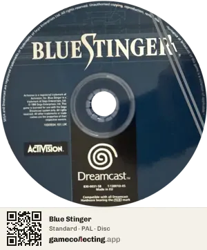 Blue Stinger Sega Dreamcast, PAL disc