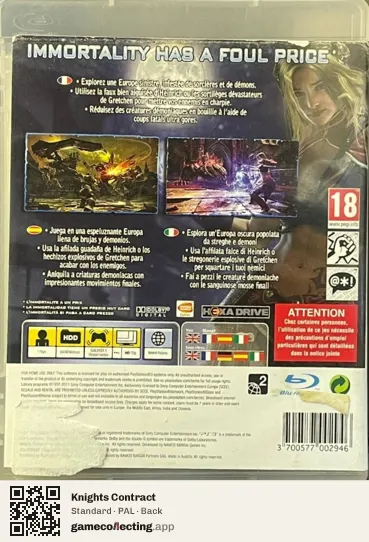 Knights Contract PlayStation 3, PAL box back
