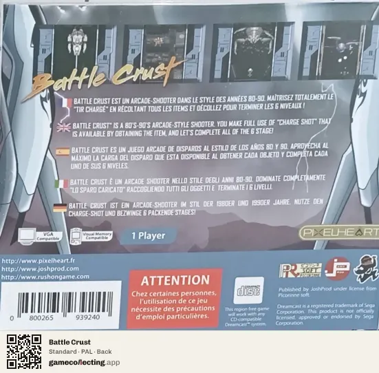 Battle Crust Sega Dreamcast, PAL box back