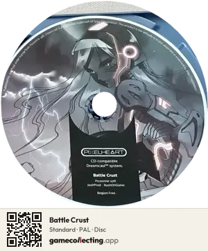 Battle Crust Sega Dreamcast, PAL disc