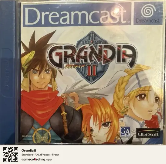 Grandia II Sega Dreamcast, France box front