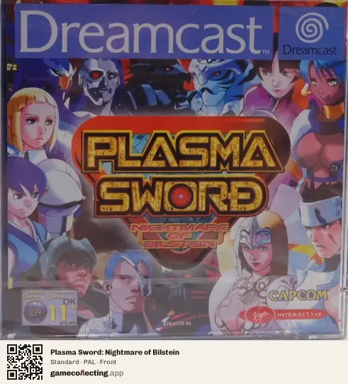 Plasma Sword: Nightmare of Bilstein Sega Dreamcast, PAL box front