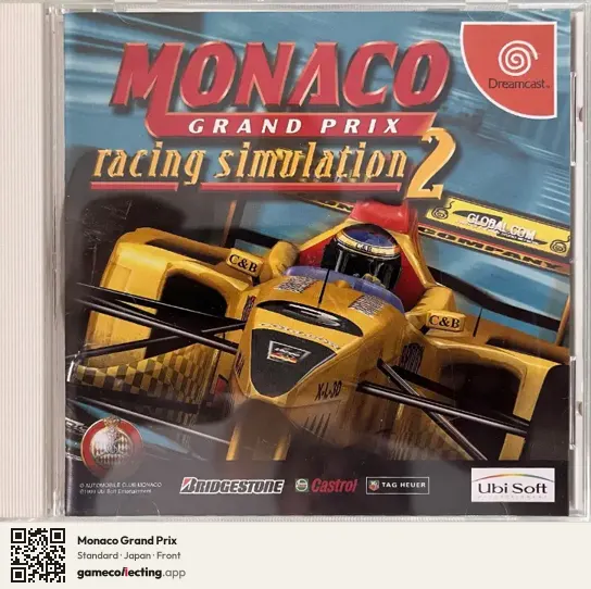 Monaco Grand Prix Sega Dreamcast, Japan box front