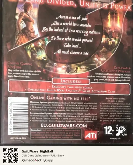 Guild Wars: Nightfall Computer, PAL box back