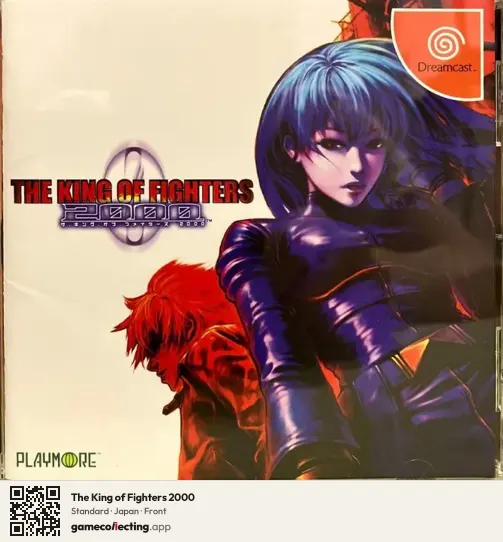 The King of Fighters 2000 Sega Dreamcast, Japan box front
