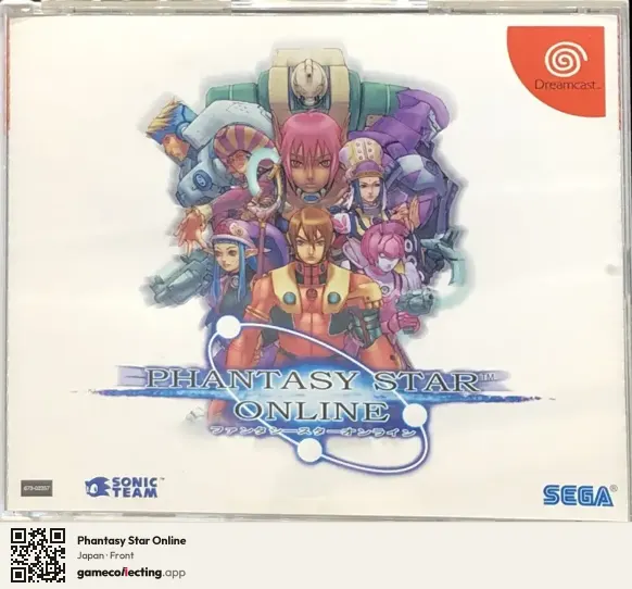 Phantasy Star Online Sega Dreamcast, Japan box front