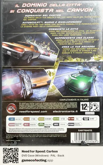 Need for Speed: Carbon Computer, PAL box back