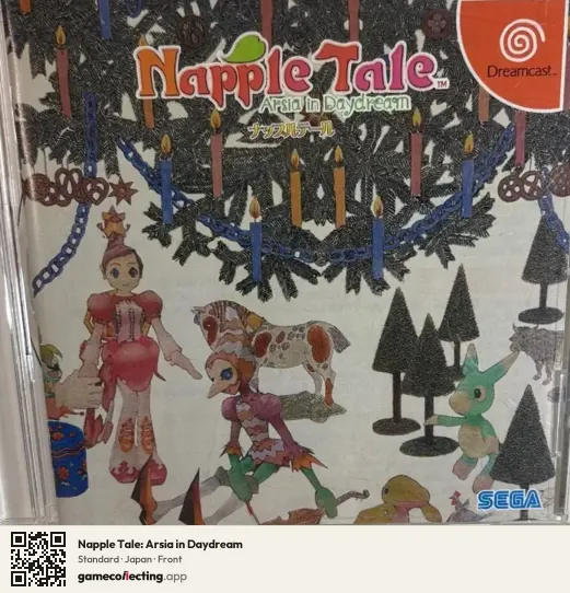 Napple Tale: Arsia in Daydream Sega Dreamcast, Japan box front