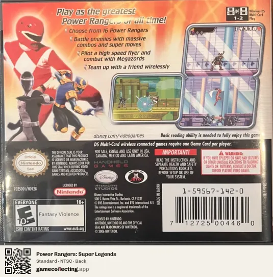 Power Rangers: Super Legends Nintendo DS, NTSC box back